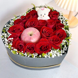 幽客玉品圣诞节平安夜鲜花速递红玫瑰花束苹果礼盒送女友礼物全国同城配送 19朵红玫瑰苹果礼盒