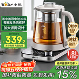 小熊（Bear）纯钛养生壶全钛煮茶壶 烧水壶 家用恒温水壶煮茶器 加大滤网 1.8升大容量 YSH-E18K1