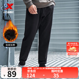特步（XTEP）运动裤男裤春夏新款卫裤男士透气直筒针织长裤束脚裤体育休闲裤子 0142束脚-加绒-正黑色 L 175