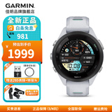 佳明（GARMIN）FR265户外运动智能手表跑步多频星定位血氧心率游泳骑行跑马表 Forerunner265S音乐版月光白