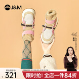 快乐玛丽（J&M）董璇同款雪地靴女2025冬季新款短筒靴加绒保暖女靴皮毛一体棉鞋女 粉红色【经典爆款 雪地畅行】 37 235mm