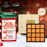 歌帝梵（GODIVA）牛奶巧克力礼盒16片85g 休闲零食 生日礼物送女友 下午茶 