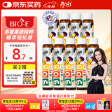 Bio-E 908西梅汁果蔬酵素饮料9瓶 bioe左旋肉碱膳食纤维西梅饮