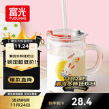 富光 玻璃杯家用儿童牛奶杯子带刻度耐热吸管水杯喝奶杯微波炉可加热