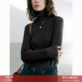 颜域气质高领打底毛衣女冬装2023新款百搭修身显瘦气质内搭上衣 黑色 S 36