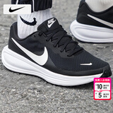 耐克（NIKE）男鞋 25冬季新款运动鞋子男耐磨网面鞋休闲鞋透气缓震回弹跑步鞋 003-经典黑白/晒图退10/建议拍大半码 43 （内长275mm）