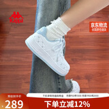 卡帕（Kappa）女鞋秋季2025新款增高小白鞋子女款休闲运动板鞋女潮鞋 冰山蓝 36