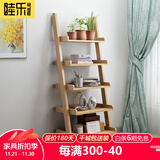 睦乐书桌椅北欧实木书桌书柜组合学生台式电脑桌办公桌椅子写字台书架 实木5层书架