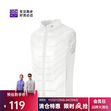 必迈跑步运动健身训练马甲春秋通勤旅游纯棉夹克男防风加厚上衣男