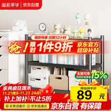 溢彩年华厨房置物架落地收纳架可移动货架架储物架三层【50*40*86cm】6133