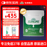 生命阳光婴幼儿童成人营养补充纯牛初乳粉20%免疫球蛋白6月以上1g*60袋
