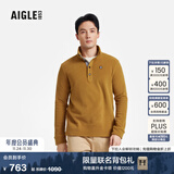 AIGLE艾高抓绒衣经典款POLARTEC户外保暖休闲耐穿半拉链上衣男士 烟草色 BE483 XL (185/100A)
