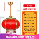 圣伦希尔（SELLEN HILL）新中式灯笼吊灯全铜结婚家用阳台节日户外复古别墅大门口喜庆灯笼 1个全铜-鸿运当头300