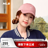 MLB棒球帽男女时尚休闲男女鸭舌帽软顶3ACP7701N-45PKM-F