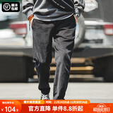 马登工装美式复古垂感灯芯绒长裤子男秋冬新款直筒修身显瘦男士休闲裤 炭黑色 【直筒裤男高级感】 2XL