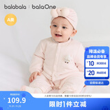 巴拉巴拉童装连体衣新生儿2025新款冬装爬服加厚男女婴童衣服208425133202