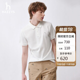 哈吉斯（HAZZYS）男装 夏季【3A抗菌】清爽舒适简约短袖POLO男ASTZE0BBX26
