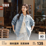 森马（Semir）森柔牛仔|商场同款牛仔衬衫女oversize春季2025衬衣103125105002