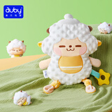 澳贝（auby）婴幼儿童玩具懒羊羊安抚巾 新生儿豆豆绒玩偶手偶0-1岁哄睡神器