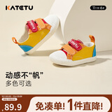 卡特兔宝宝学步鞋春秋童鞋幼儿园室内鞋女童帆布机能鞋男童布鞋X1CJ011