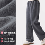 多妙屋女童裤子加绒厚秋冬新款儿童直筒阔腿裤中大童卫裤82000深麻灰170