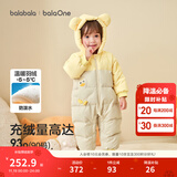 巴拉巴拉童装婴儿羽绒服连体衣宝宝2025新款冬装加厚保暖哈衣爬服萌趣造型 咖色小鸭子-白鸭绒 100 cm-充绒量107g