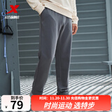 特步运动裤秋冬新款健身跑步裤透气卫裤针织束脚男裤子保暖通勤休闲裤 0140直筒-秋冬加绒-珍珠灰 L