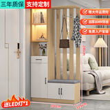 诺曼图鞋柜门口一体柜大容量入户进门客厅鞋柜坐凳衣帽架一体玄关隔断柜 原木100*31.6*200【玻璃门款】