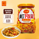 川南爽口下饭菜335g/瓶装榨菜四川特产开味菜佐餐小菜吃饭拌面 爽口下饭菜335g*1瓶