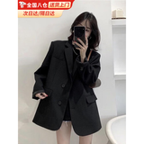 渠辰西装外套女士正装女西服黑色西装外套女男女韩版宽松春秋面试答辩 黑色【自带垫肩，抗风抗皱】 L 【建议108-120斤】卡码偏小
