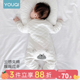 优奇婴儿衣服新生儿保暖三层夹棉连体衣春秋冬季哈衣爬服男女宝宝睡衣 升级【三层暖棉】屁屁熊灰色 73cm