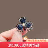 向晚发夹小抓夹女水钻小发夹女小夹子头顶小号抓夹侧边发卡女生日礼物