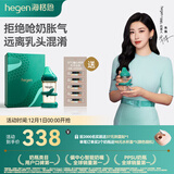 HEGEN海格恩新生婴儿防胀气奶瓶0-6-12个月+ppsu仿母乳防呛奶宝宝奶瓶 【蛇年限定】奶瓶 240ml 3-6个月+