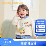 巴拉巴拉童装宝宝毛衣儿童线衫男童女童2025冬装圆领毛衫萌趣209425103207