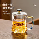 泥也茶杯玻璃泡绿茶杯高硼硅耐热玻璃水杯高端大容量茶水分类杯