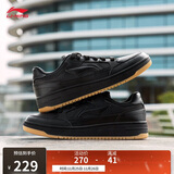 李宁天迹2丨板鞋男鞋减震LOGO经典休闲鞋AGCU095