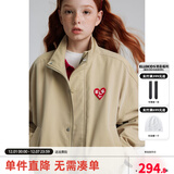 ELLE KIDS童装 爱心绣花立领夹克外套男女儿童春秋季四合扣复古上衣 卡其色 160 (S)