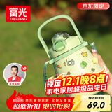 富光大肚保温杯316L不锈钢大容量吸管水杯壶便携女大学生网红双饮杯子