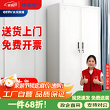 豫基恩 更衣柜员工柜铁皮柜工具柜带锁储物柜铁皮衣柜办公室柜子 二门更衣柜【新升级-防生锈】 0.3mm