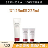 资生堂（Shiseido） 肌活焕采洁面膏洗面奶女清洁泡沫洁面乳 125ml惠选套组C