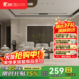 圣象多层实木复合地板1.2米白橡木E0级环保地板耐磨抗变形地暖地热 NAQ9512包安装送辅料