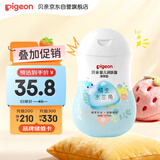 贝亲（Pigeon）润肤乳 儿童身体乳 婴幼宝宝护肤保湿露 水三角清爽型200ml