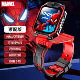 迪士尼（Disney）儿童电话手表男孩6-12岁4G全网通GPS精准定位防水漫威蜘蛛侠可拆卸智能手表炫酷黑红顶配版-XFQ