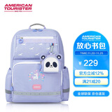 美旅箱包女孩放心书包1-6年级小学生双肩包儿童抗菌减负背包大容量NG3