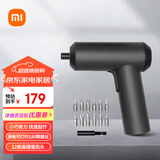 米家小米电动螺丝刀多功能锂电池手持电动改锥工具