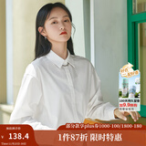 茵曼（INMAN）2025年春秋新款长袖薄荷曼波衬衫女宽松通勤显瘦职业衬衣气质上衣 珍珠白-18314484 L