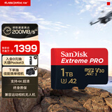 闪迪（SanDisk）1TB TF（MicroSD）内存卡 A2 4K V30 U3 C10 至尊超极速移动存储卡 读速200MB/s 写速140MB/s