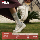 FILA 斐乐官方女鞋CARROT摩登板鞋萝卜鞋休闲厚底鞋子女 白棉花糖/古巴砂棕 F12W511208FMC 35.5