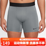 耐克NIKE运动裤男子紧身短裤DF SHORT裤子FB7959-084烟灰XL