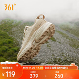 361°运动鞋女鞋秋冬季户外徒步抓地越野登山跑步鞋子女682442212-1